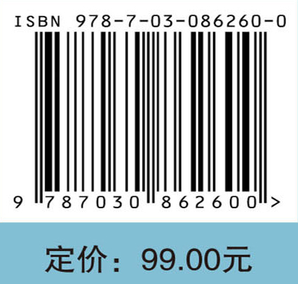情境心理治疗：一种整合性心理治疗新技术