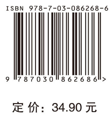 大学生涯早知道