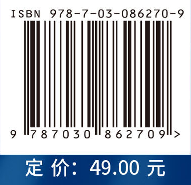 人工智能导论（艺术类）