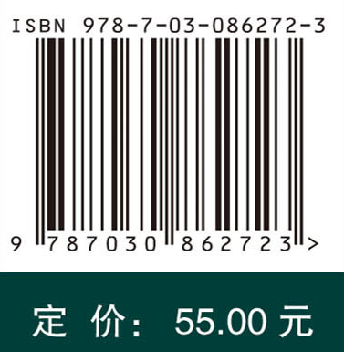 医用高等数学学习指导（第2版）