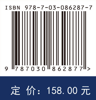 激光制备技术与微纳传感器