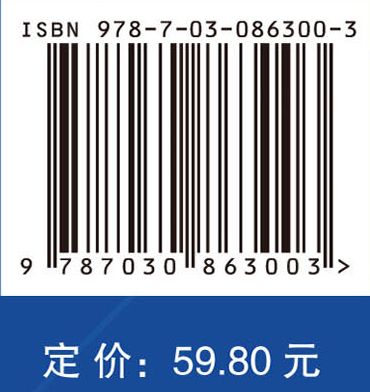 创业学