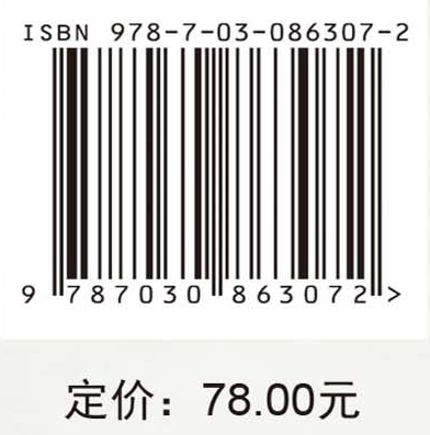中医脑病辨治