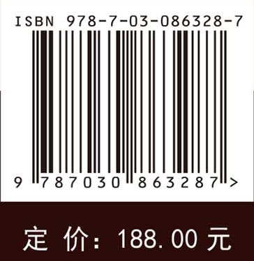 泥岩卸荷松弛-湿胀耦合作用机理及变形控制