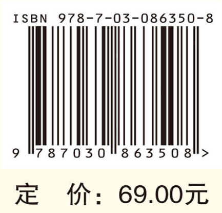 与老花眼科学共处