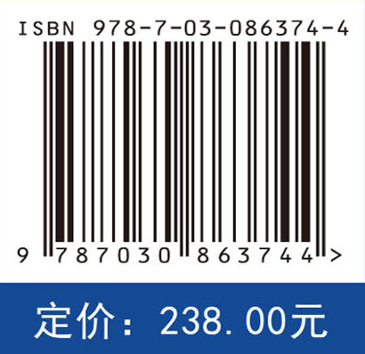金属基复合材料