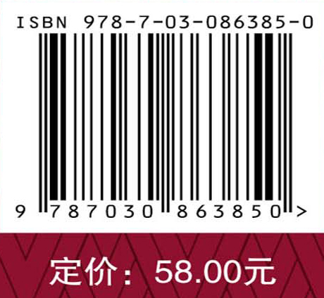 《关于建立报告制度》《关于健全党委制》《党委会的工作方法》精学导读