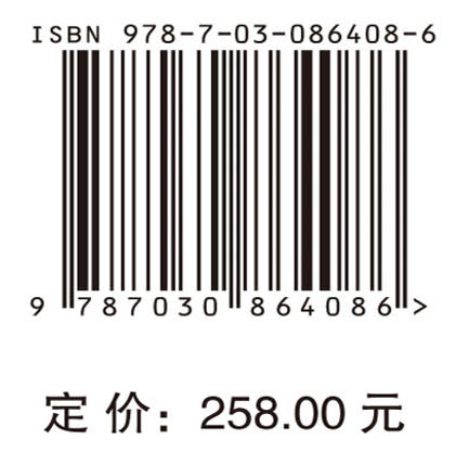 全球碳中和进展评估2026——NDC 2035目标雄心与《巴黎协定》十年成效