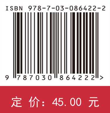 全国大学生数学竞赛解析教程（高职高专类）