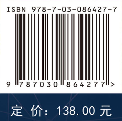 基因调控网络因果关系拓扑结构辨识