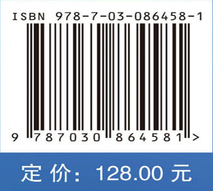 彩虹折射测量技术及应用