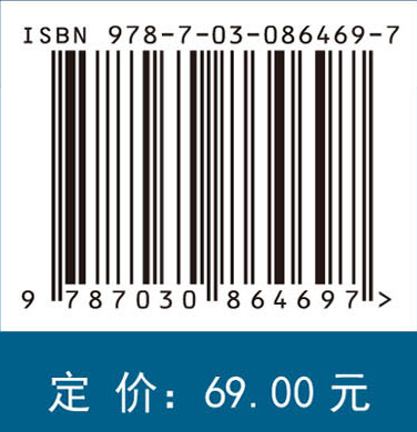基础化学实验Ⅱ （有机化学实验）（第二版）