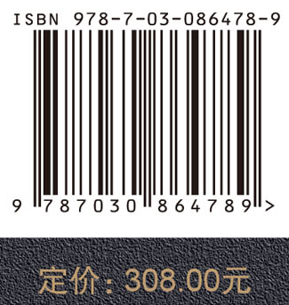 荆州望山桥一号墓