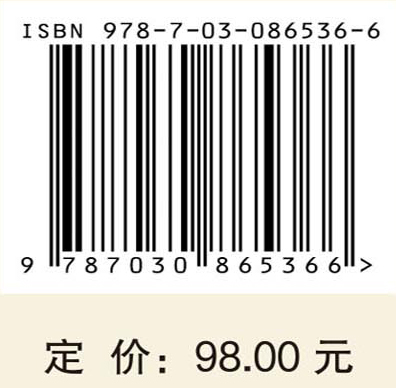 脾胃病辨治思维求真