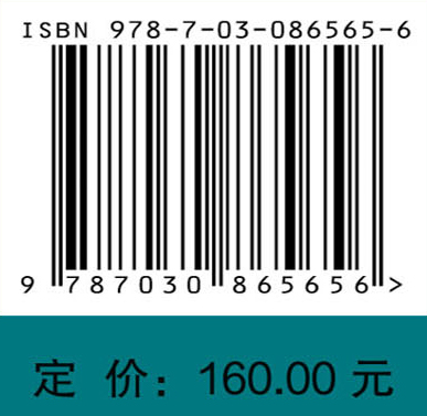 常用降脂中药量效与临床