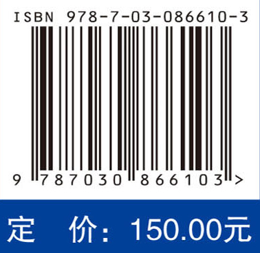 中国癫痫蓝皮书（2026）