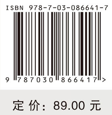 GIS应用技能竞赛典型案例解析
