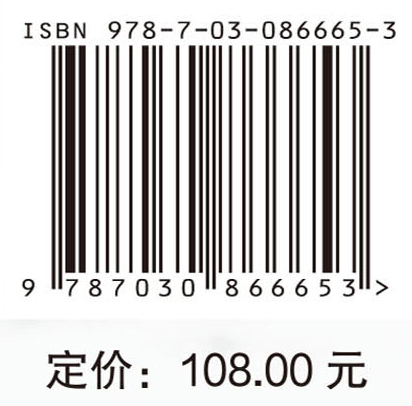 非确定源场地污染调查