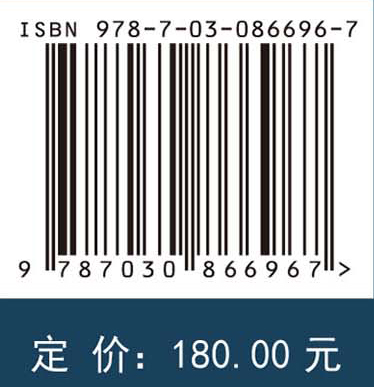 海洋关键材料与腐蚀防护