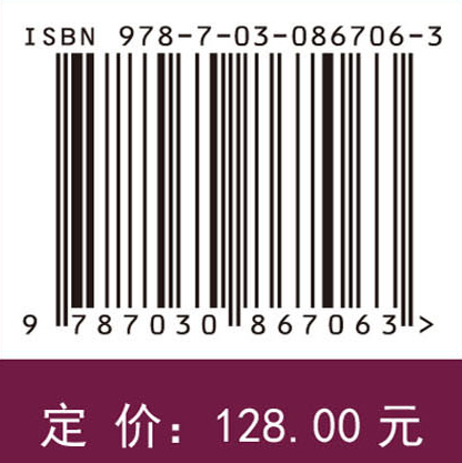 风电群聚动态效应激发次/超同步振荡原理