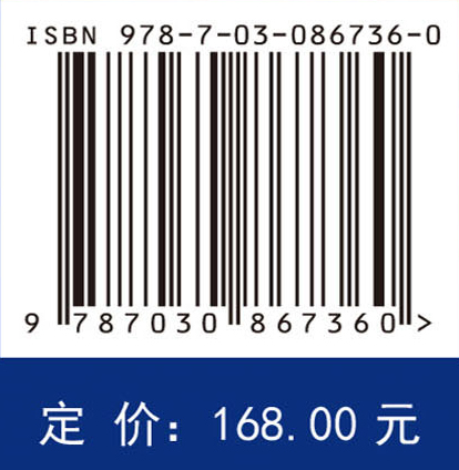 隐蔽通信博弈对抗理论