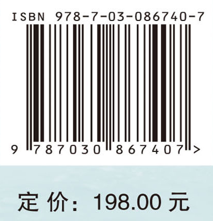 数字政府建设实践和方法——浙江经验