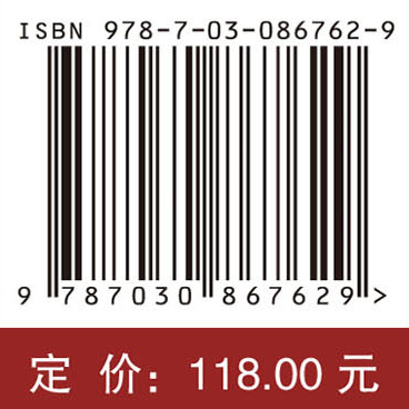 行为科学与健康促进