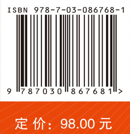 传承与开拓：那些应该被铭记的科学家
