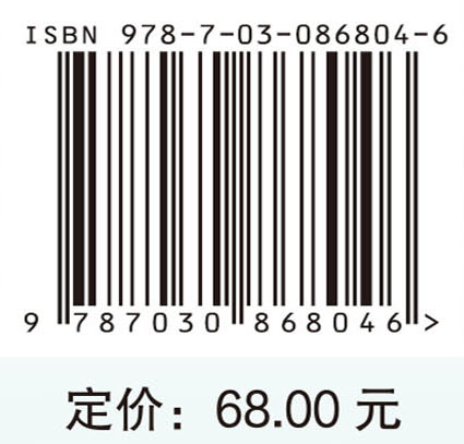 固态聚合物电解质设计原理与应用