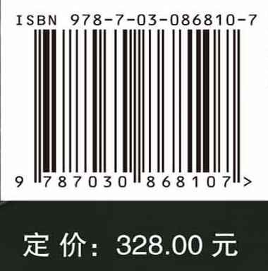 碳中和评估模型