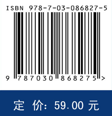 电子薄膜制备原理与技术