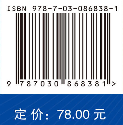 探索与超越：科学精神与科学家精神