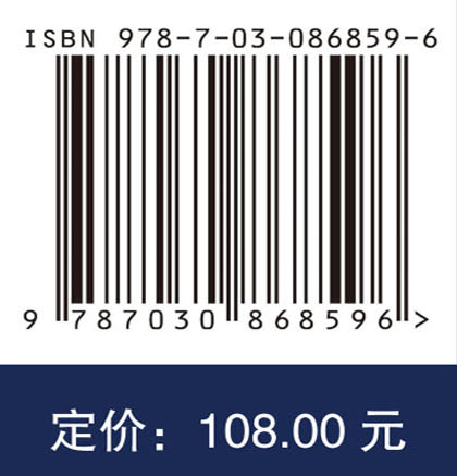 单通道复值SAR图像统计信息提取和应用
