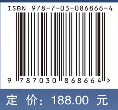 空间星座探测分析方法