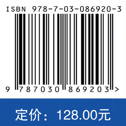 从语形到语智：语文词典编纂范式嬗变研究
