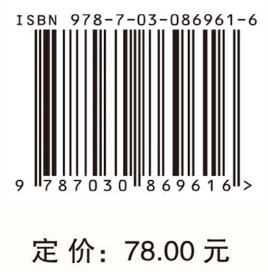 中国文献学