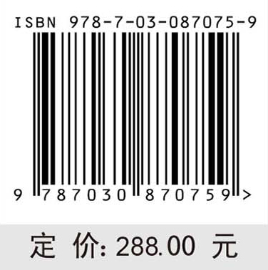 2026中国生命科学与生物技术发展报告