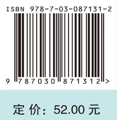 社会工作实务导引与案例