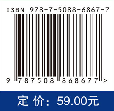 海洋电磁学的工程应用