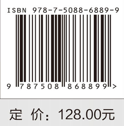 6G无线网络物理层安全：技术、应用与挑战
