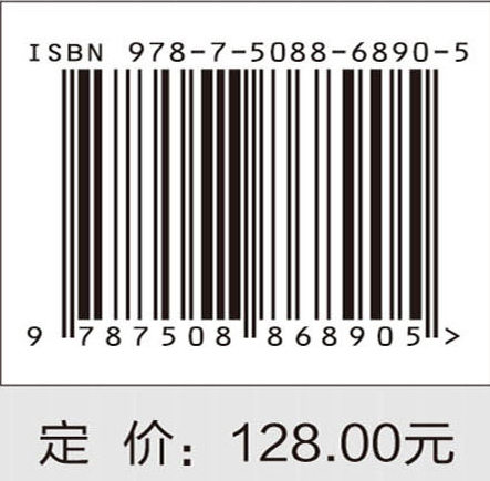 6G新型编码调制波形技术