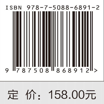 大规模MIMO卫星通信