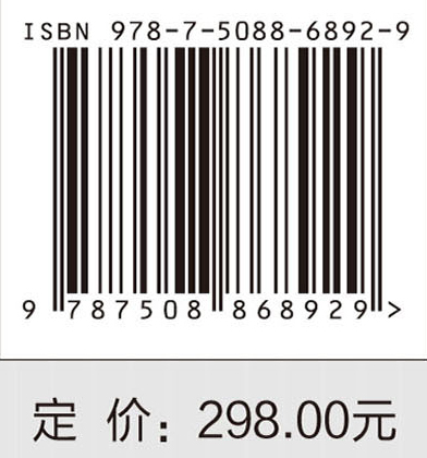 6G无线信道模型的原理与应用