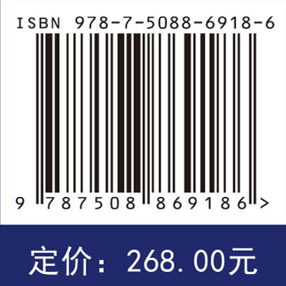 高性能碳/碳复合材料