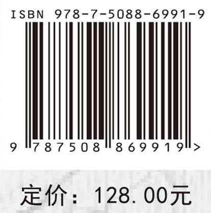 高寒高海拔地区生活垃圾全生命周期评价及商业模式优化——以拉萨为例