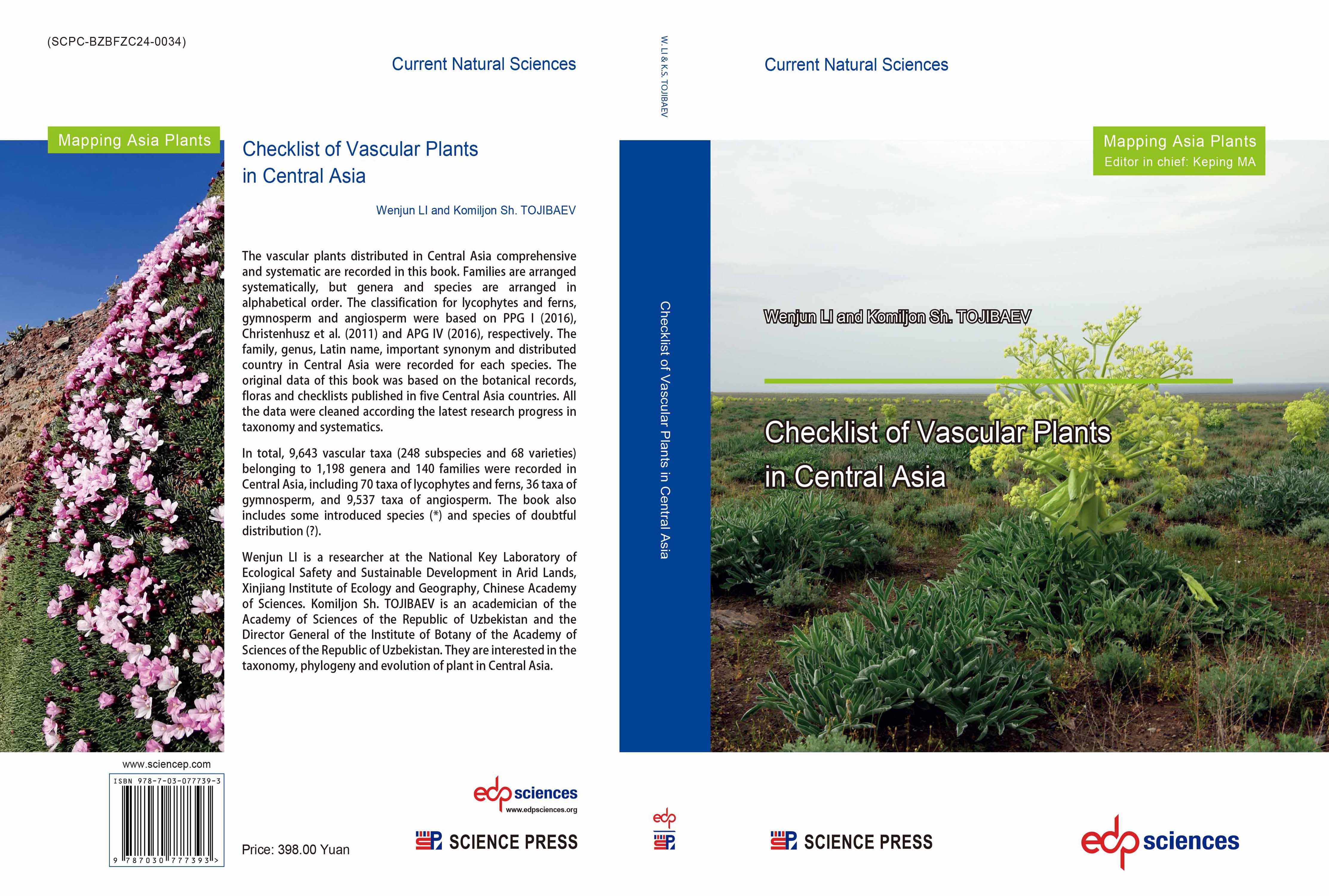 Checklist of Vascular Plants in Central Asia
