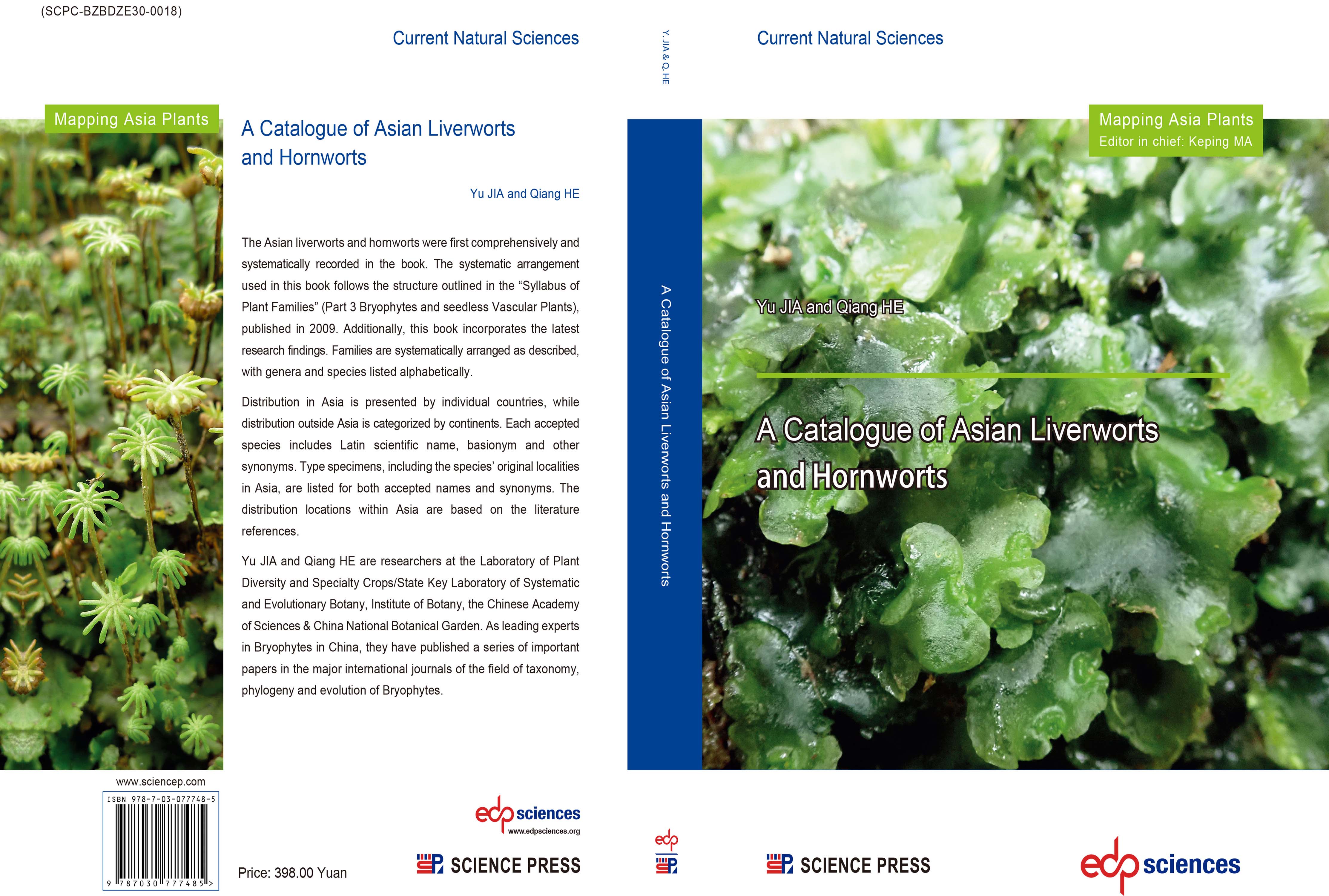 A Catalogue of Asian Liverworts and Hornworts