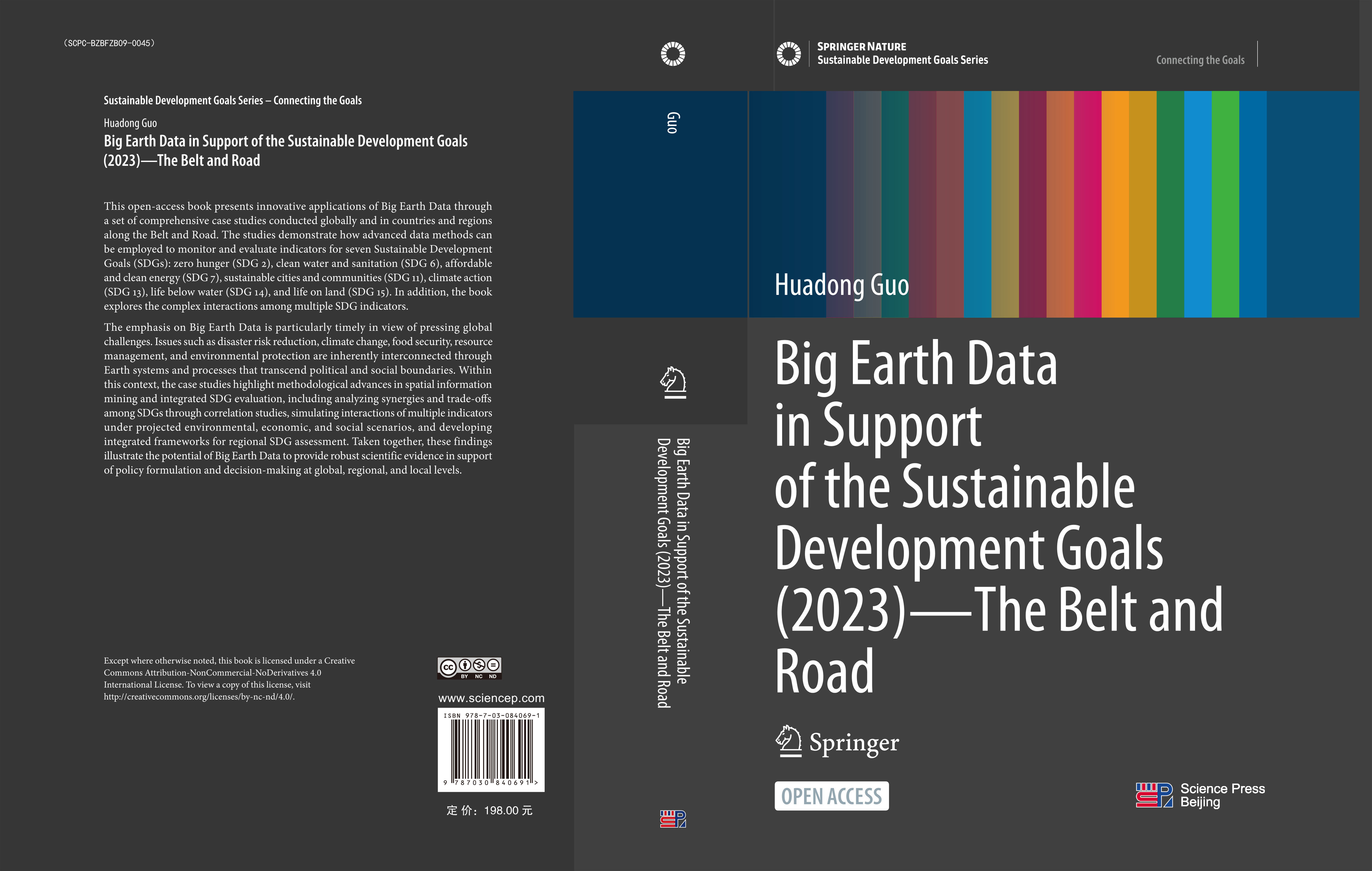 Big Earth Data in Support of the Sustainable Development Goals (2023)———The Belt and Road