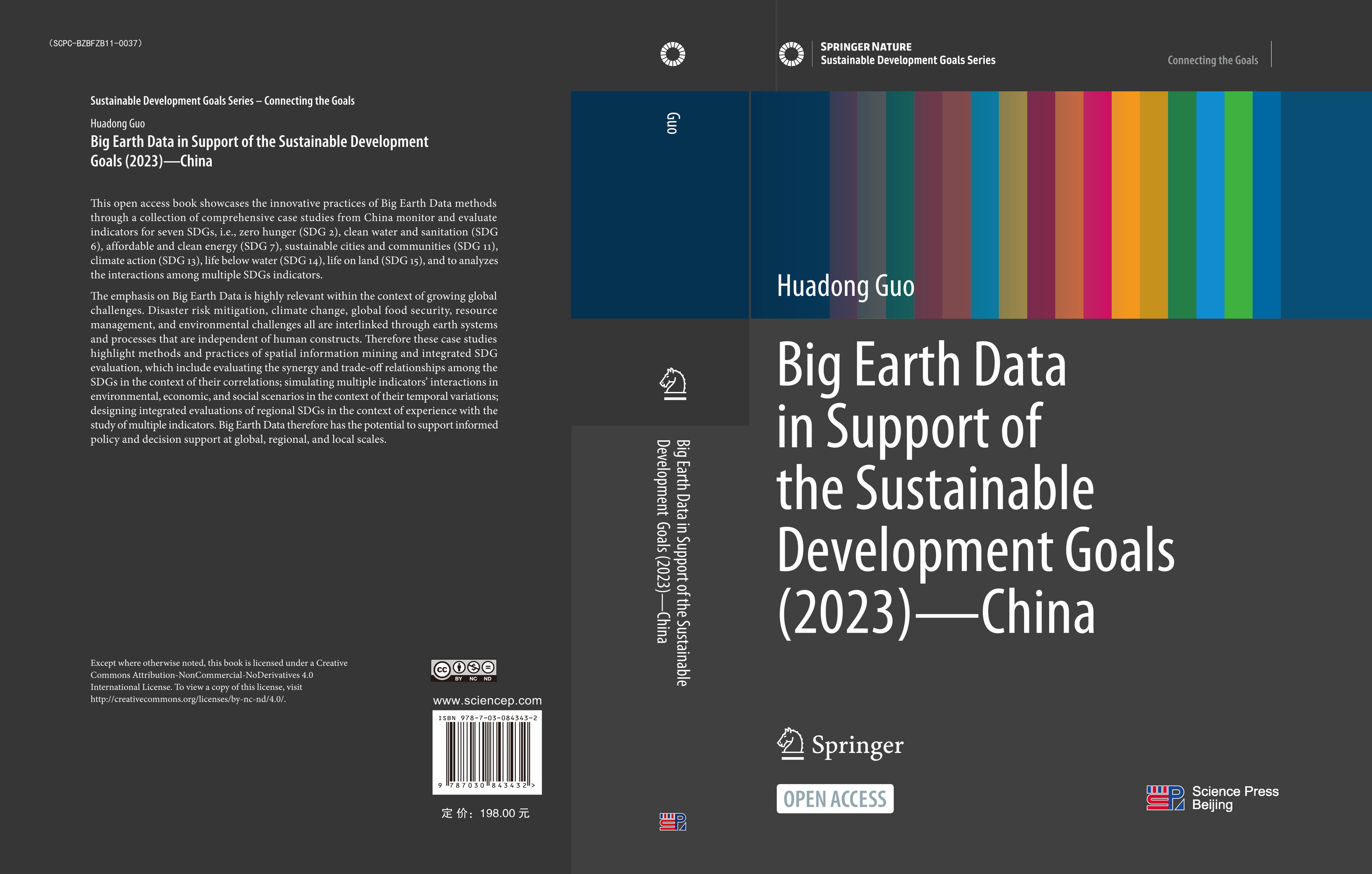 Big Earth Data in Support of the Sustainable Development Goals (2023)—China