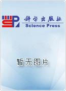 实用英语教程综合技能训练(共3册)